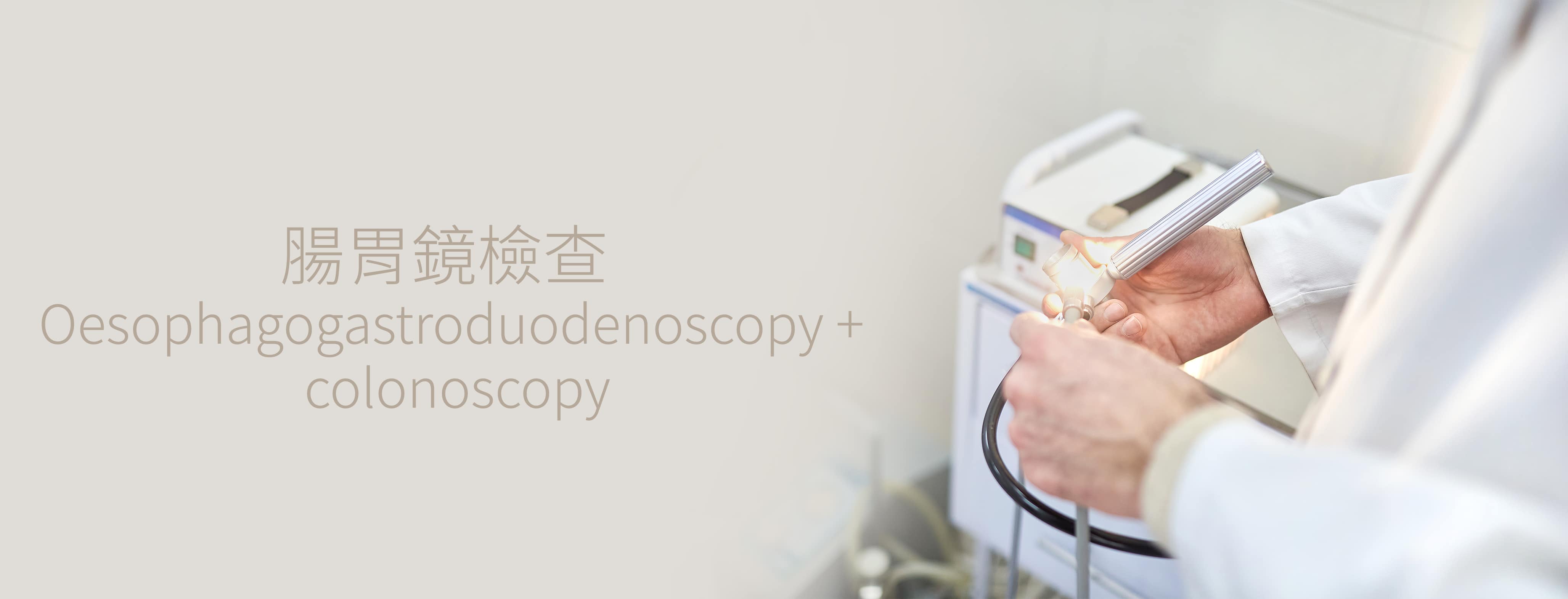 Breast Surgery Banner